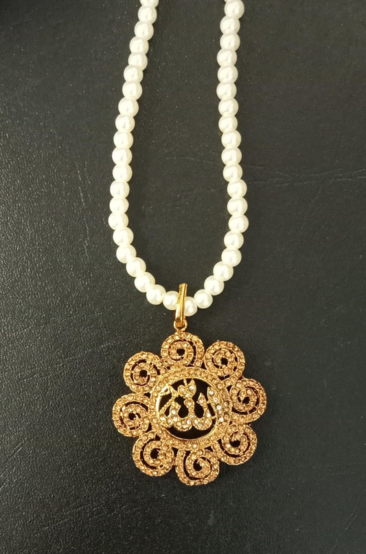 Gold white Allah name